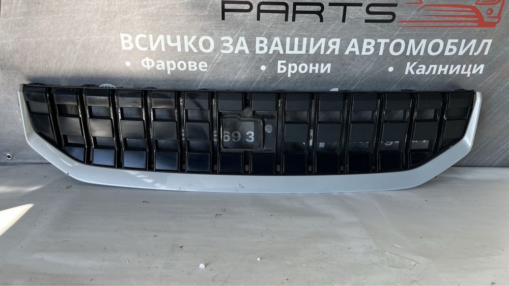 Решетка Polestar 2020- 2бр