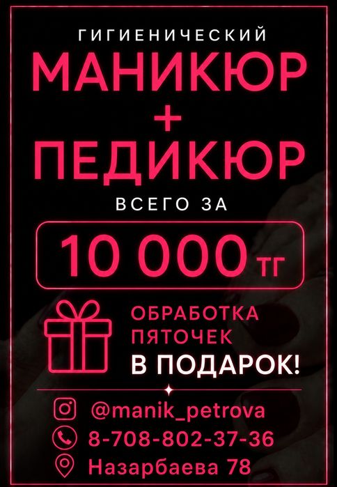 Продам платье вечернее