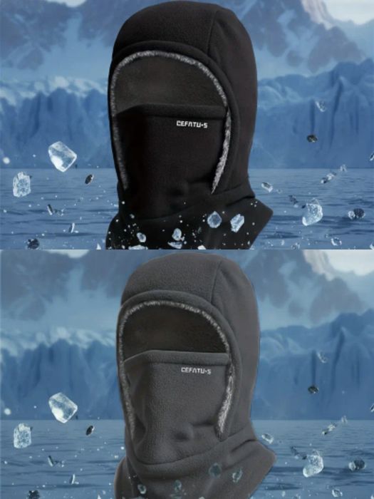 Два  цвята зимна термична шапка