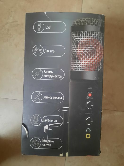 Микрофон ritmix rdm 260 usb black