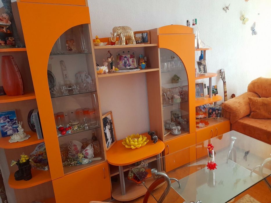 Холно обзавежане