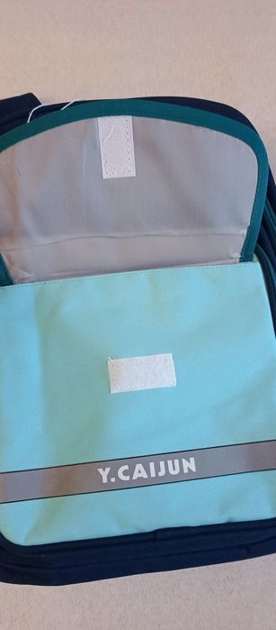 Рюкзак школьный для мальчика