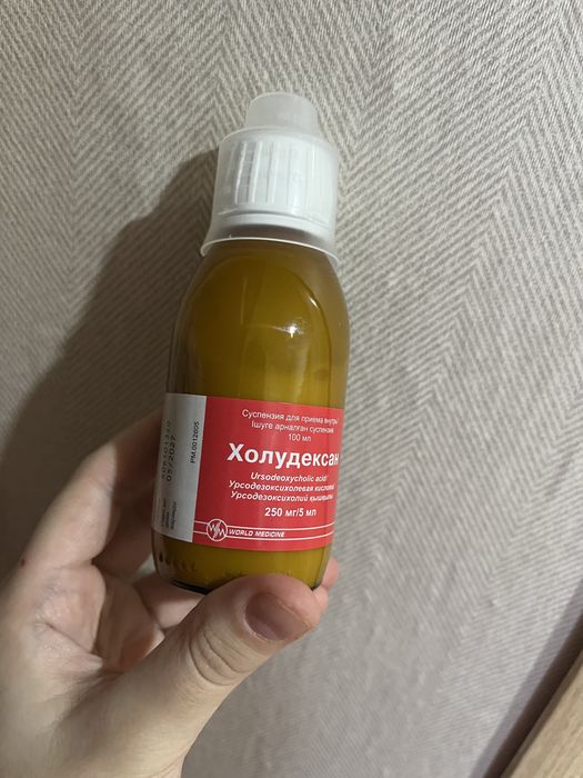 Продам, вскрытый но не использованный