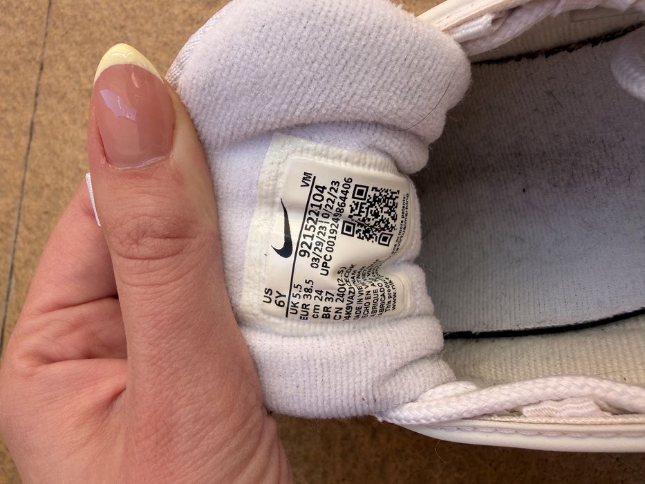 Nike Air Max 97 - като нови