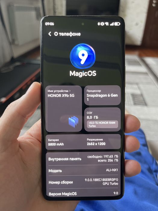 Обменяю на компютерные комплектующие