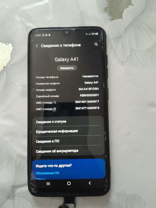 Самсунг А41  64гб