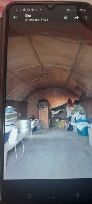 Вагон вагон вагон