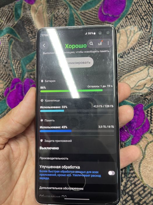 Samsung s10 plus