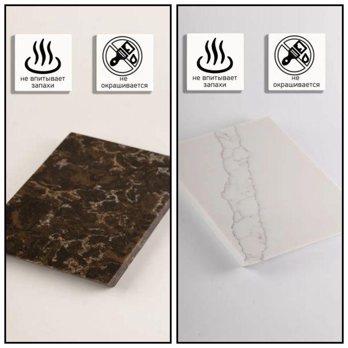 Разделочная доска с камня