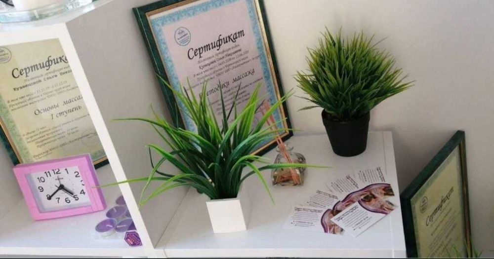 Общий расславляющий массаж