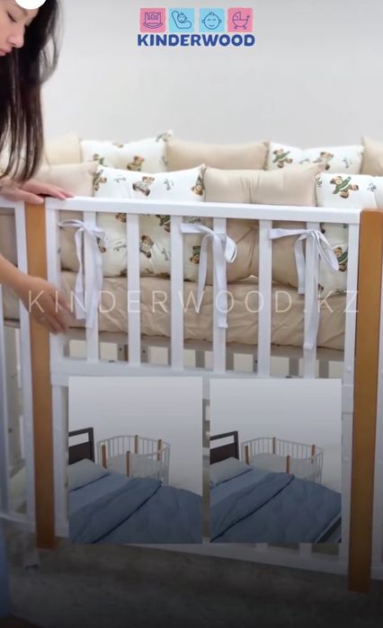 Кроватка детская