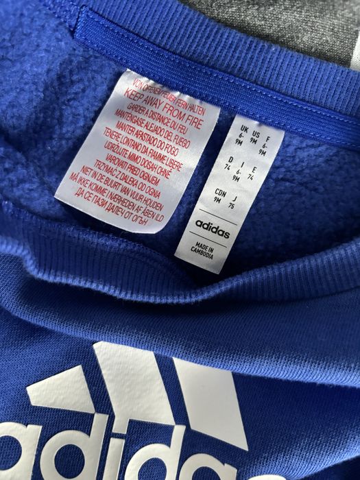 Костюм детский adidas