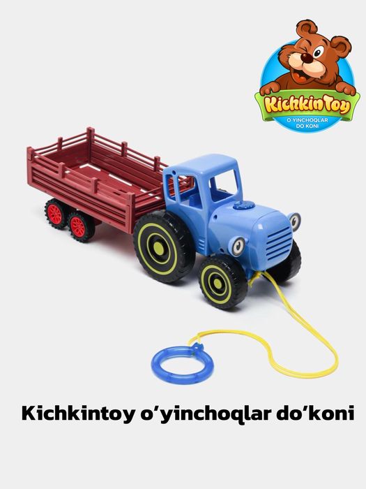 Детская машина Синий трактор популрная игрушка для детей