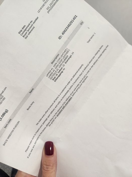 Боти Philip Plein