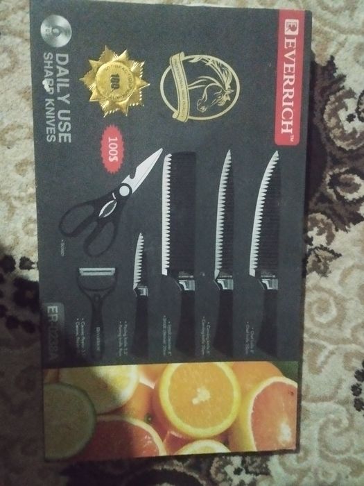 Универсал ножнит