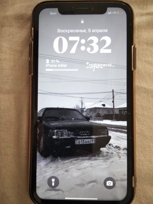 Аифон xr обмен бар