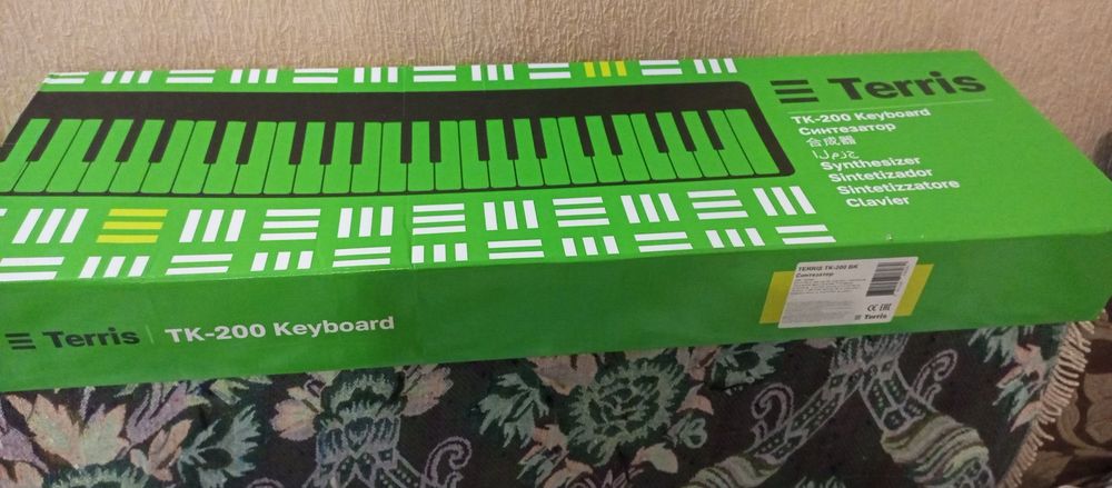 Продам синтезатор