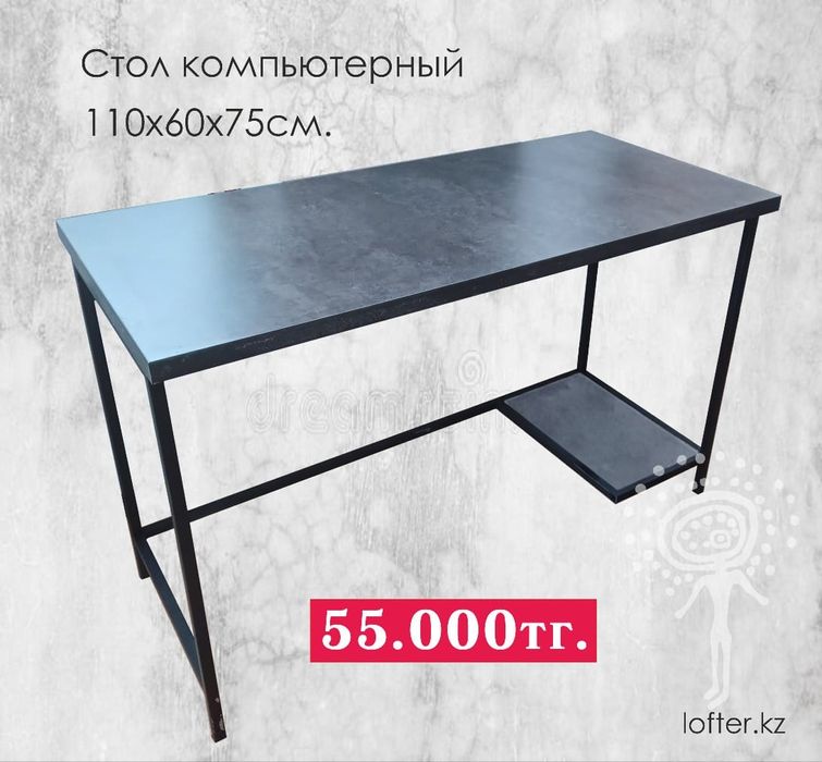 Мебель в офис на заказ