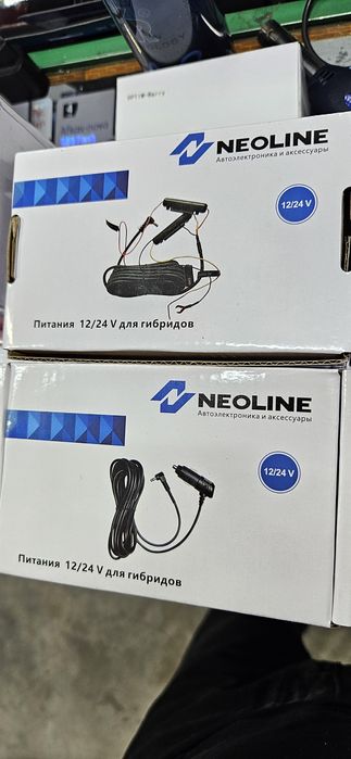 Neoline провод питания
