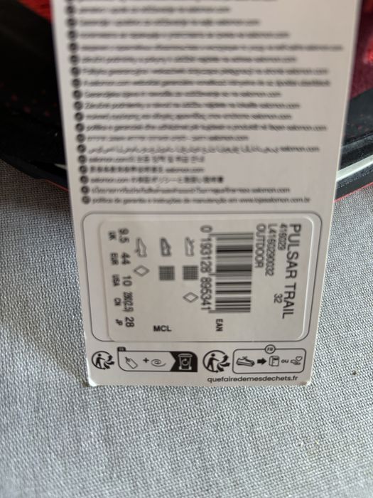 Pantofi sport Salomon Pulsar Trail rosu 44