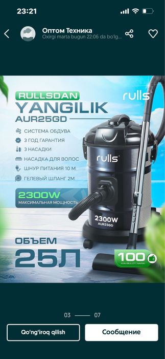 Ruls pelesos zor narx da