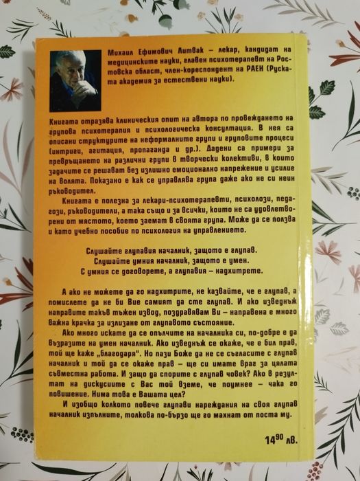 Нови книги - без забележки