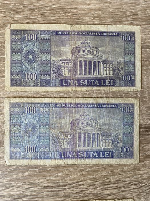 Bancnota 100 lei