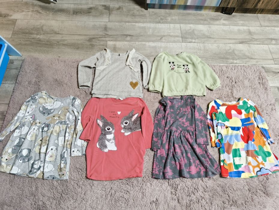 Лот 110 за момиче