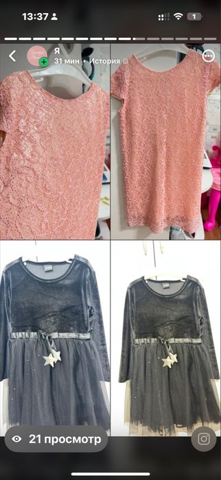 Продам платья для девочек