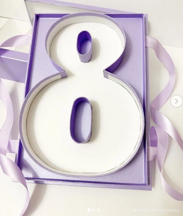 Именной коробкии