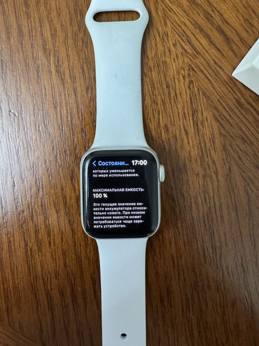 Продам apple watch se 40 mm