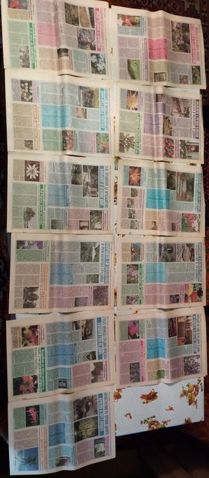 Лот от Вестници ХОБИ фермер и МОЯТА градина