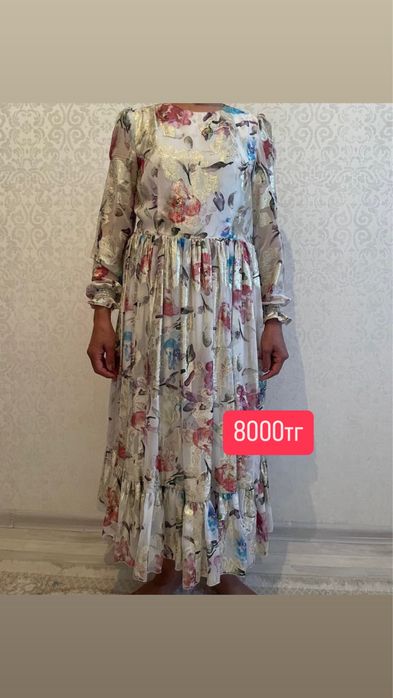 Срочно койоектер сатам б/у