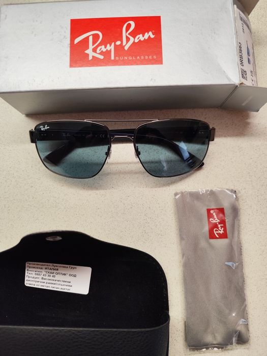 Нови оригинални очила Ray-Ban 3663