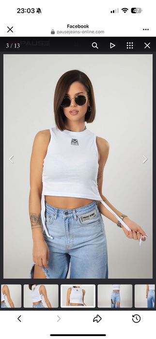 Дънки и потник Pause Jeans