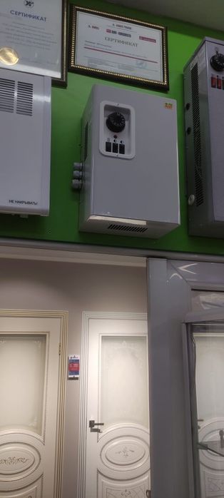 Сантехник Электрик