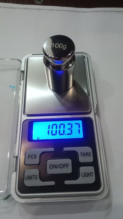 Гирька 100 гр.калибровочная