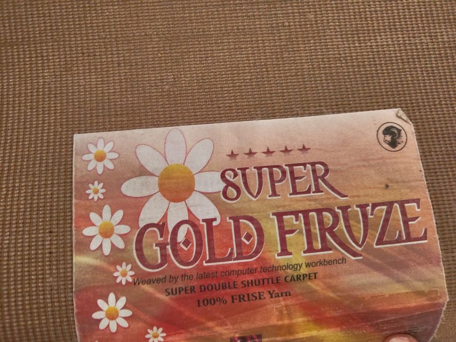 Продам ковер цена 30000