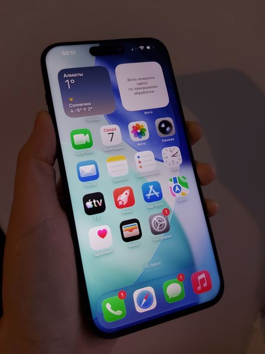 Айфон 15 про макс 256 гб 85%