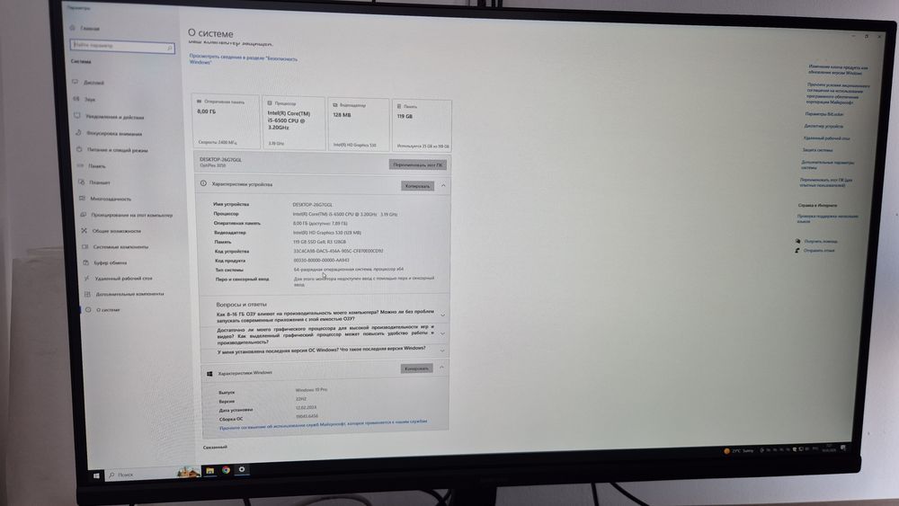 Мини пк HP core i5