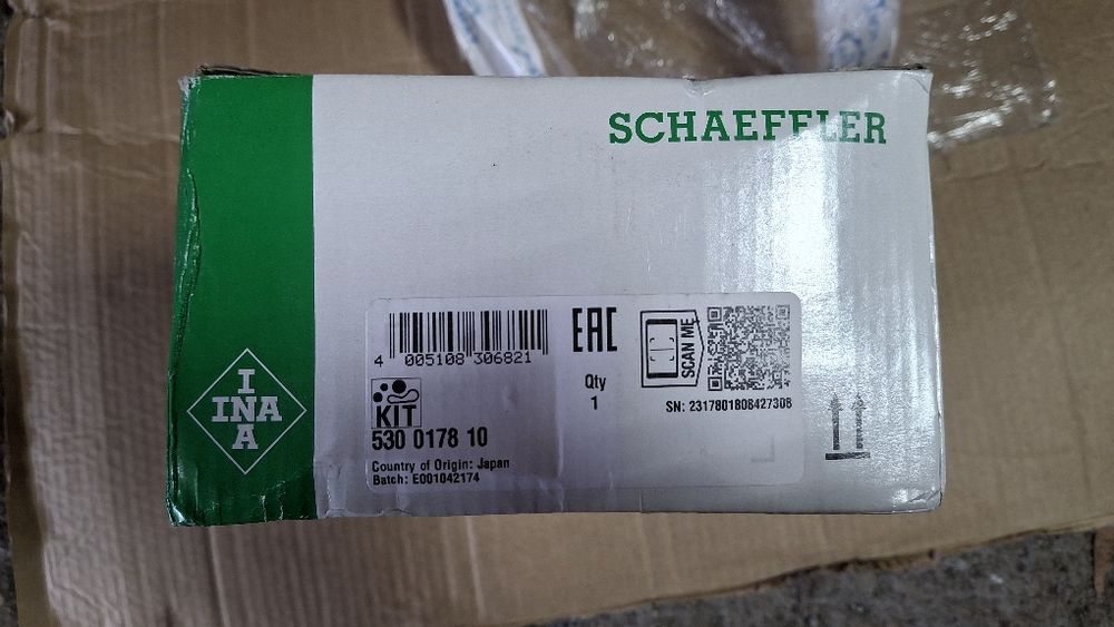 Ремкомплект ГРМ .