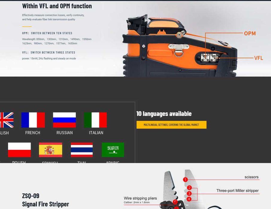 Сварочный аппарат Signal Fire AI 9 оптического волокна gpon