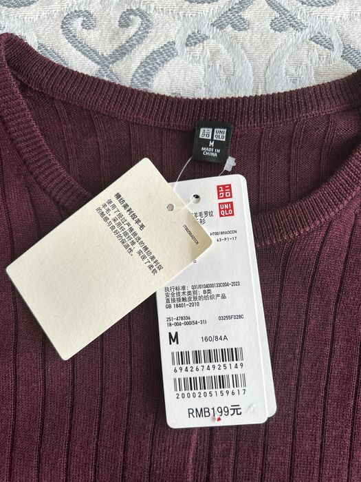 Японский бренд Uniqlo
