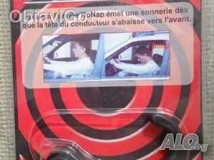 Устройство срещу заспиване на волана