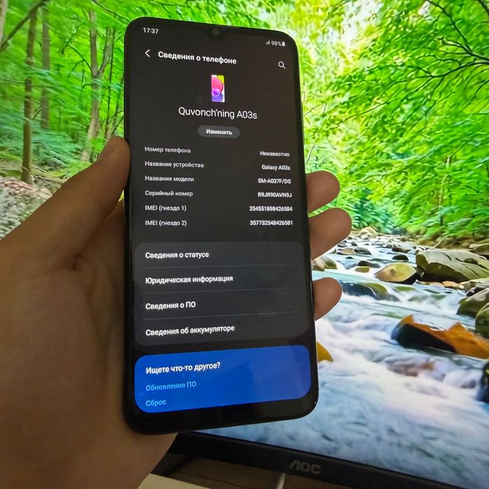 Samsung Galaxy A03s