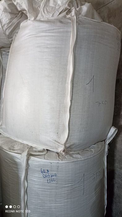 Продажа бигбегов б/у