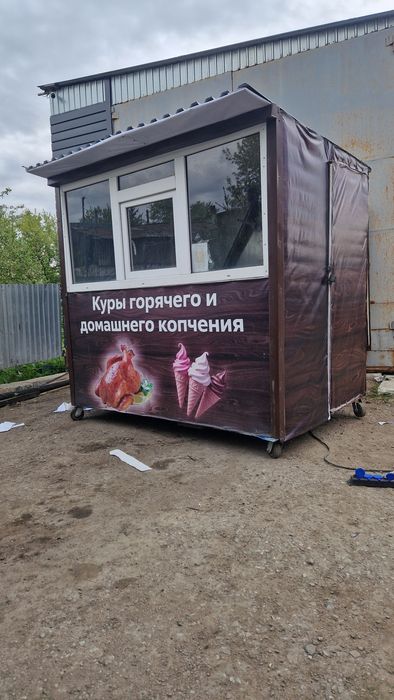 Продам торговый киоск