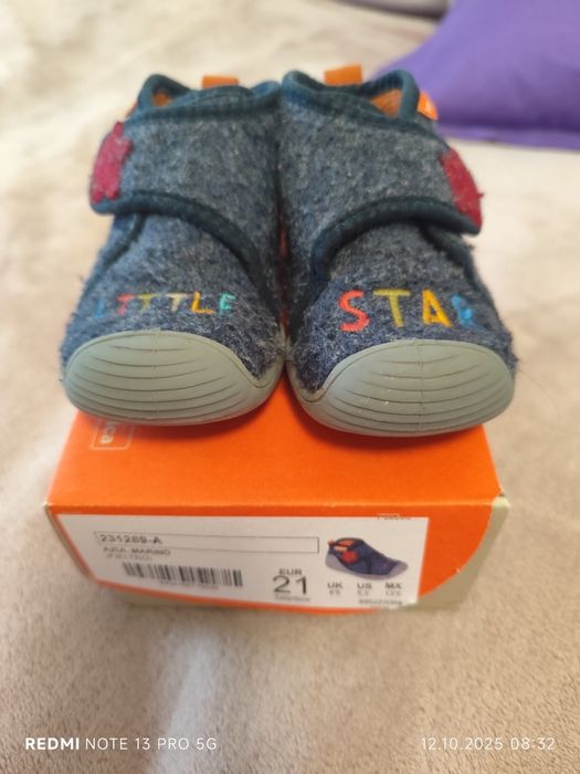 Biomecanics Nr. 21 de interior