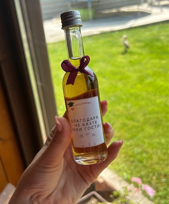 Табелки за всеки повод