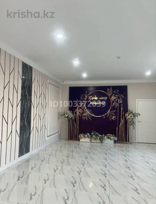 Действующий ресторан